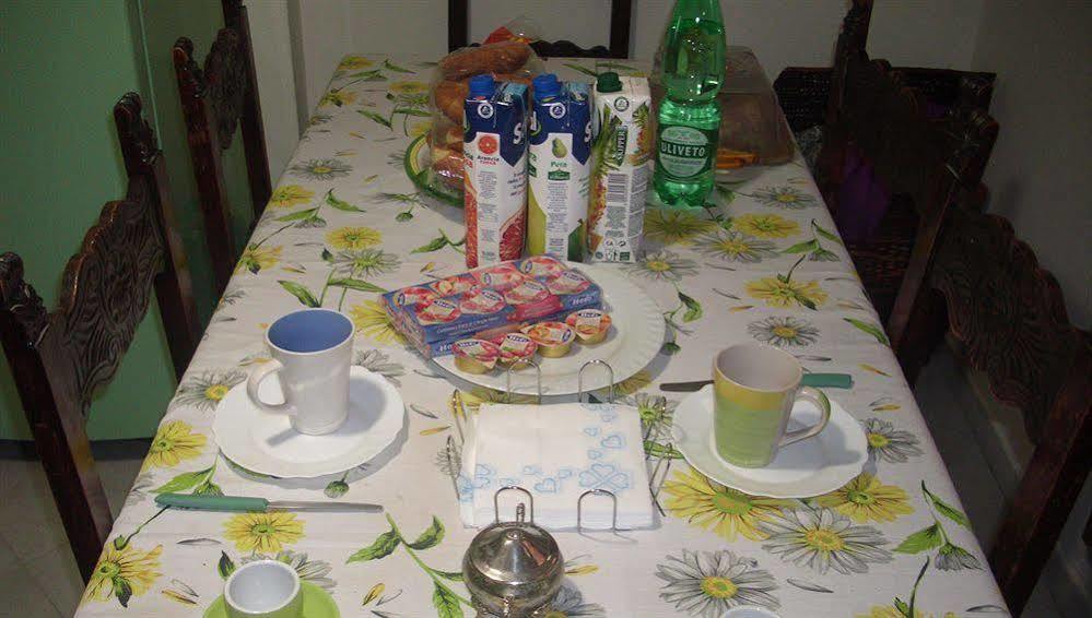 Il Platano Bed and Breakfast Πιάνο ντι Σορέντο Εξωτερικό φωτογραφία